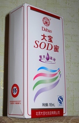 Акция на SOD молочко Dabao для всей семьи